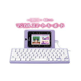 楽天市場 ディズニー タブレット キーボードの通販