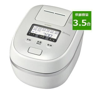 �^�C�K�[���@�r JPD-G060WG ����IH���уW���[ �������� 3.5�� �I�[�K�j�b�N�z���C�g