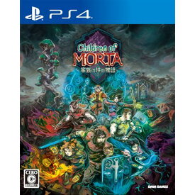 チルドレン・オブ・モルタ〜家族の絆の物語〜 PS4　PLJM-16696