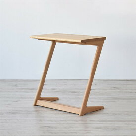 大塚家具 サイドテーブル エイミー レッドオーク材 OIST-50【※AR対応】