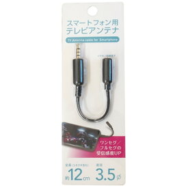 楽天市場 ヤマダ電機 テレビ スマートフォン タブレット の通販