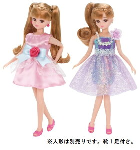 リカちゃん 人形の人気商品 通販 価格比較 価格 Com リカちゃん 人形の人気商品 通販 価格比較 価格 Com