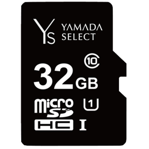 当店限定販売 YAMADASELECT ヤマダセレクト YMR32GC10H1 海外輸入 MicroSDカード 32GB