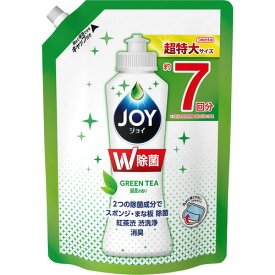 楽天市場 ヤマダ電機 ジョイコンの通販