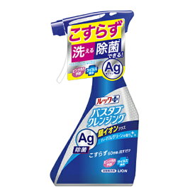 楽天市場 ライオン ルックの通販