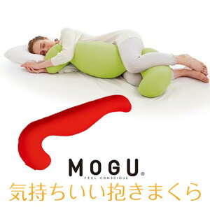 MOGU O C܂ {(Jo[t) RE 500mm×c1150mm×s200mm bh