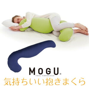 MOGU O C܂ {(Jo[t) NV 500mm×c1150mm×s200mm lCr[