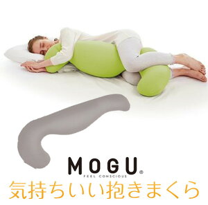 MOGU O C܂ {(Jo[t) CH 500mm×c1150mm×s200mm `R[