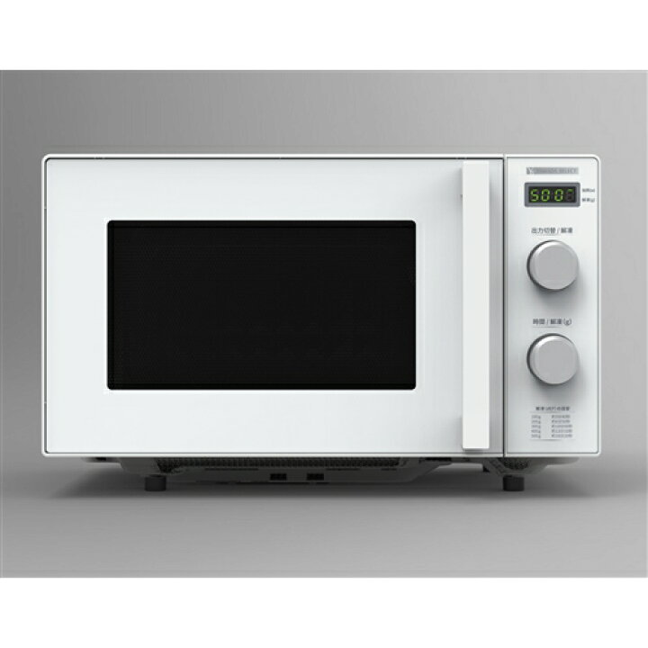 楽天市場】【推奨品】YAMADASELECT(ヤマダセレクト) YMW-ST17J1 ヤマダ 