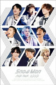 【DVD】Snow Man ASIA TOUR 2D.2D.(通常盤)