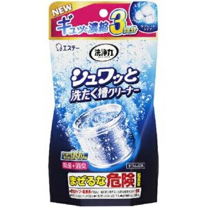 GXe[  VbƐ􂽂N[i[ 192g