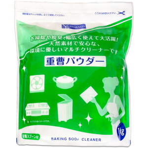 重曹 食用の通販 価格比較 価格 Com 重曹 食用の通販 価格比較 価格 Com