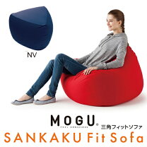 楽天市場】mogu 三角フィットカバーの通販