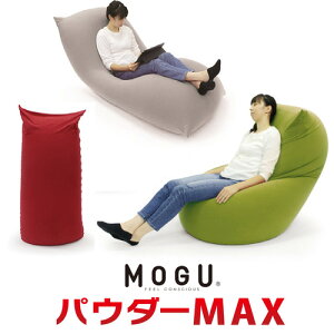 MOGU O pE_[}bNX Ci[EJo[Zbg bh 650mm×c1720mm×s450mm