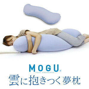 MOGU O _ɕ {́EJo[Zbg XJCu[ 250mm×c1050mm×s180mm