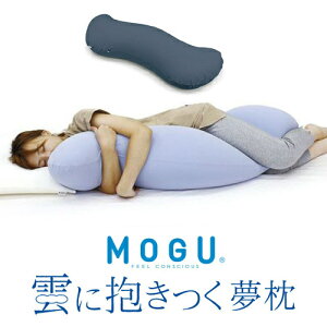 MOGU O _ɕ {́EJo[Zbg iCglCr[ 250mm×c1050mm×s180mm