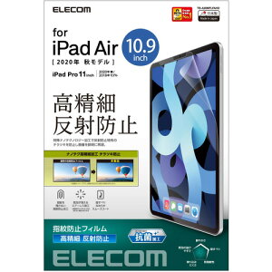 GR TB-A20MFLFAHD iPad Air 10.9C`(4 2020Nf) tB  wh~ ˖h~