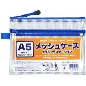 ۂ 100905090 A5Wt@Xi[bVP[X