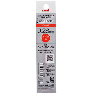 OHM SXR20328.15 WFbgXg[ GbW ֐c 0.28mm 