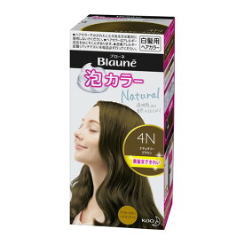 楽天市場 ヘアパック 花王の通販 楽天市場 ヘアパック 花王の通販