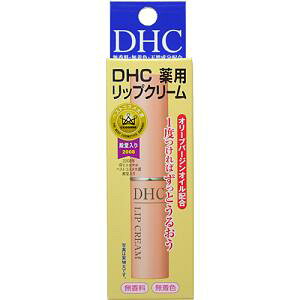 Dhc 薬用リップクリームの通販 価格比較 価格 Com Dhc 薬用リップクリームの通販 価格比較 価格 Com