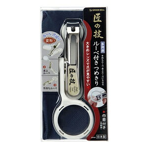 爪切り 日本製 爪切り 鼻毛切りの人気商品 通販 価格比較 価格 Com