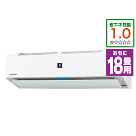 楽天市場 エアコン 18畳 ヤマダの通販