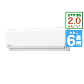 楽天市場 ヤマダ電機 エアコンの通販
