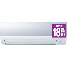楽天市場 エアコン 18畳 ヤマダの通販