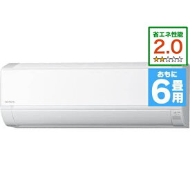楽天市場 ヤマダ電機 エアコンの通販 楽天市場 ヤマダ電機 エアコンの通販