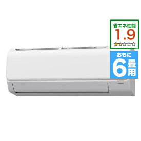 楽天市場 ヤマダ電機 エアコンの通販