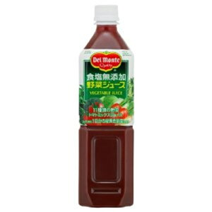 デルモンテ 食塩無添加 野菜ジュース 900g×12本 PET