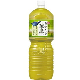 コカ・コーラ 綾鷹（あやたか） ペコらくボトル 2L ×6本【セット販売】