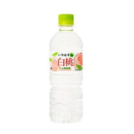 コカ・コーラ いろはす白桃 555ml ×24本【セット販売】
