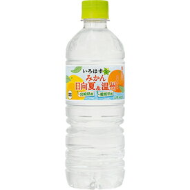 楽天市場 いろはす 日向夏 みかんの通販 楽天市場 いろはす 日向夏 みかんの通販