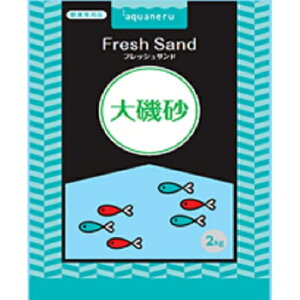 ybgCu[ aquaneru 鍻 2kg