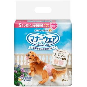 j`[(unicharm) }i[EFA ̎qp STCY `FbN (36)