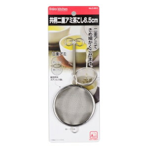 p[ C-4814 ENJOY KITCHEN dA~6.5cm