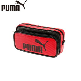 プーマ PUMA ペンケース カラーカーボンWペンケース 787PMRD