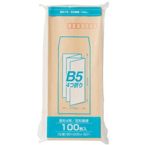 }AC PN-Z145 NtgZ4 50G 100