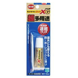 セメダイン スーパーXゴールドクリアBP 10ml