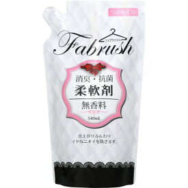 ロケット石鹸 fabrush 柔軟剤 無香料 詰替 (540mL)