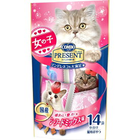 日本ペットフード コンボ プレゼント キャット おやつ 女の子 シーフードミックス味 42g