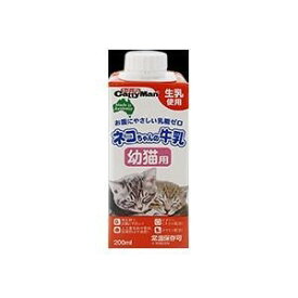 ドギーマン ネコちゃんの牛乳 幼猫用 200ml