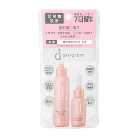 資生堂（SHISEIDO） d プログラム モイストケア セット MB