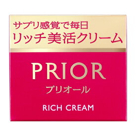 資生堂（SHISEIDO） プリオール (PRIOR) リッチ美活クリーム (40g)