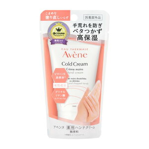 iSHISEIDOj Axk pnhN[ (51g) y򕔊Oiz