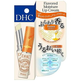 株式会社ディーエイチシー DHC　香るモイスチュアリップクリーム　はちみつ