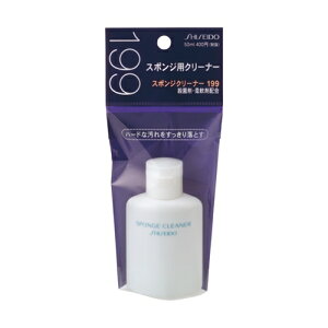 iSHISEIDOj  X|WN[i[ 199 (50mL)