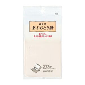 iSHISEIDOj  ԂƂ莆 012 (120)